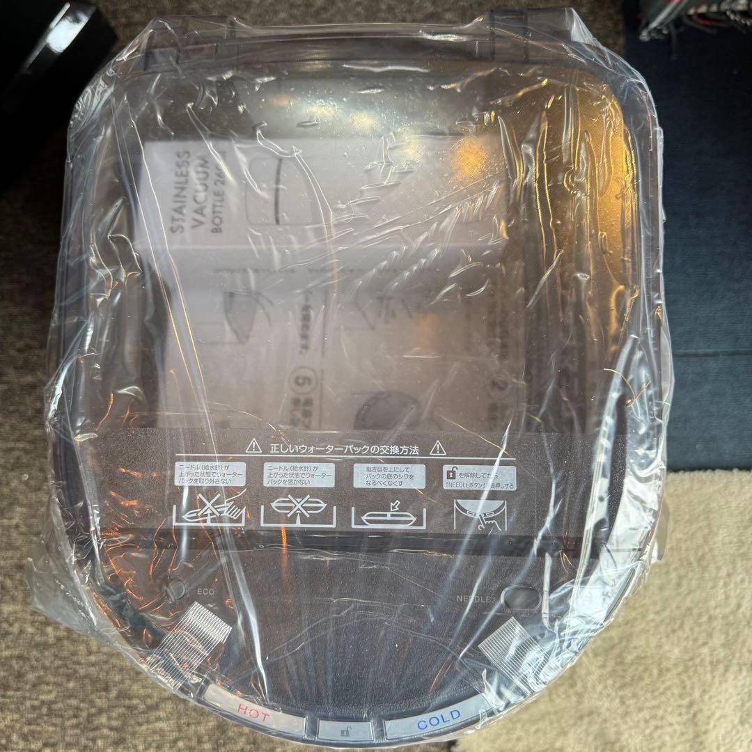 【新品未使用】エブリーフレシャス BSH-310 ウォーターサーバー