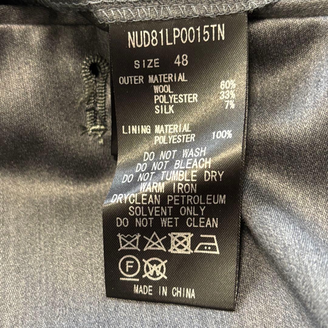 未使用に近い✨ナノユニバース 3ピース セットアップスーツ 2B シルク 48