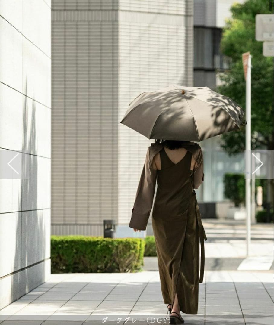 untule 3段EASY 折りたたみ日傘 ニュートラル ダークグレー