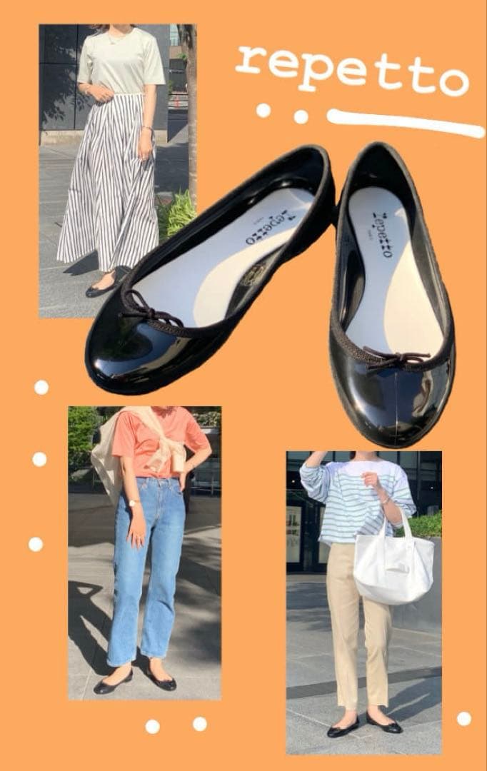 【新品未使用】Repetto レペット バレエシューズ サンドリオン 黒 39