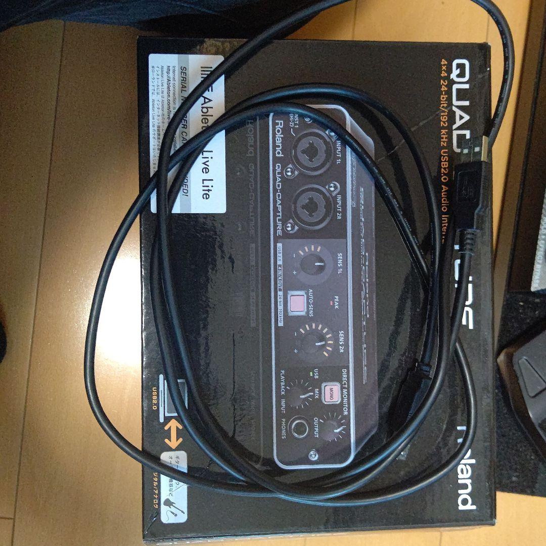 オーディオインターフェース Roland QUAD-CAPTURE UA-55