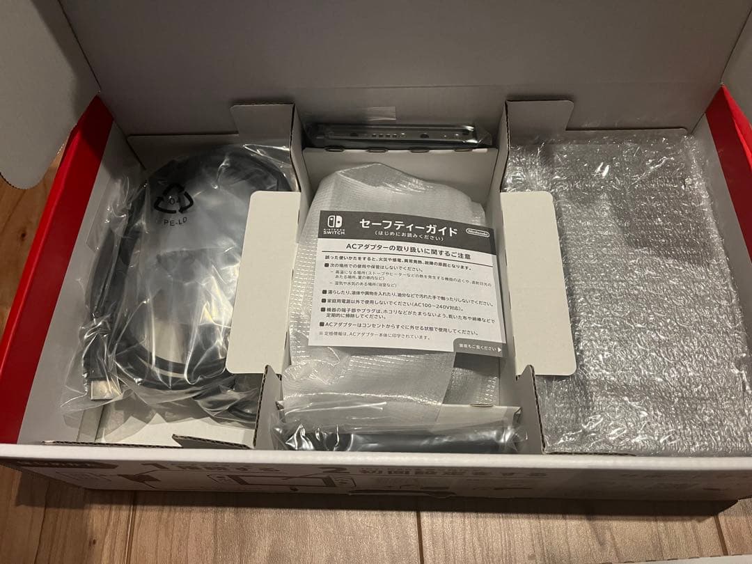 Switch Nintendo Switch ストア限定版 カラーカスタマイズ