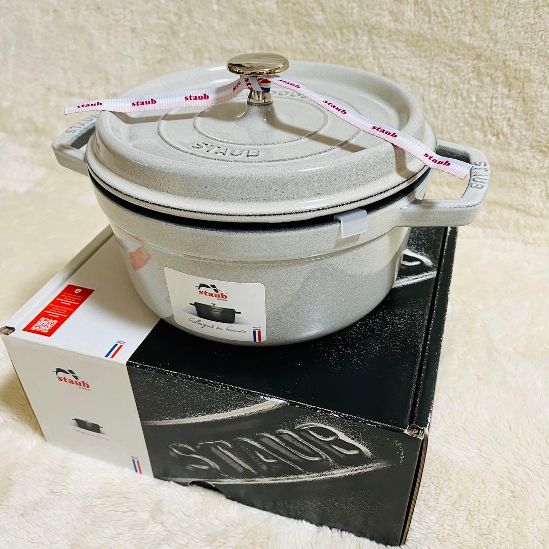 【新品未使用】ストウブ　STAUB ピコ・ココット 22 cm
