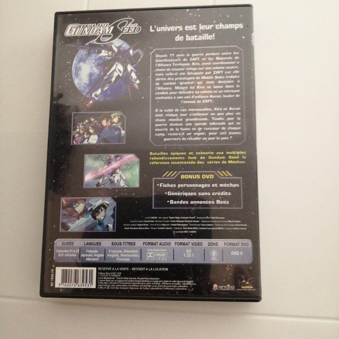 海外版機動戦士ガンダムSEED 、SEED DESTINY完全版 DVD他6作品