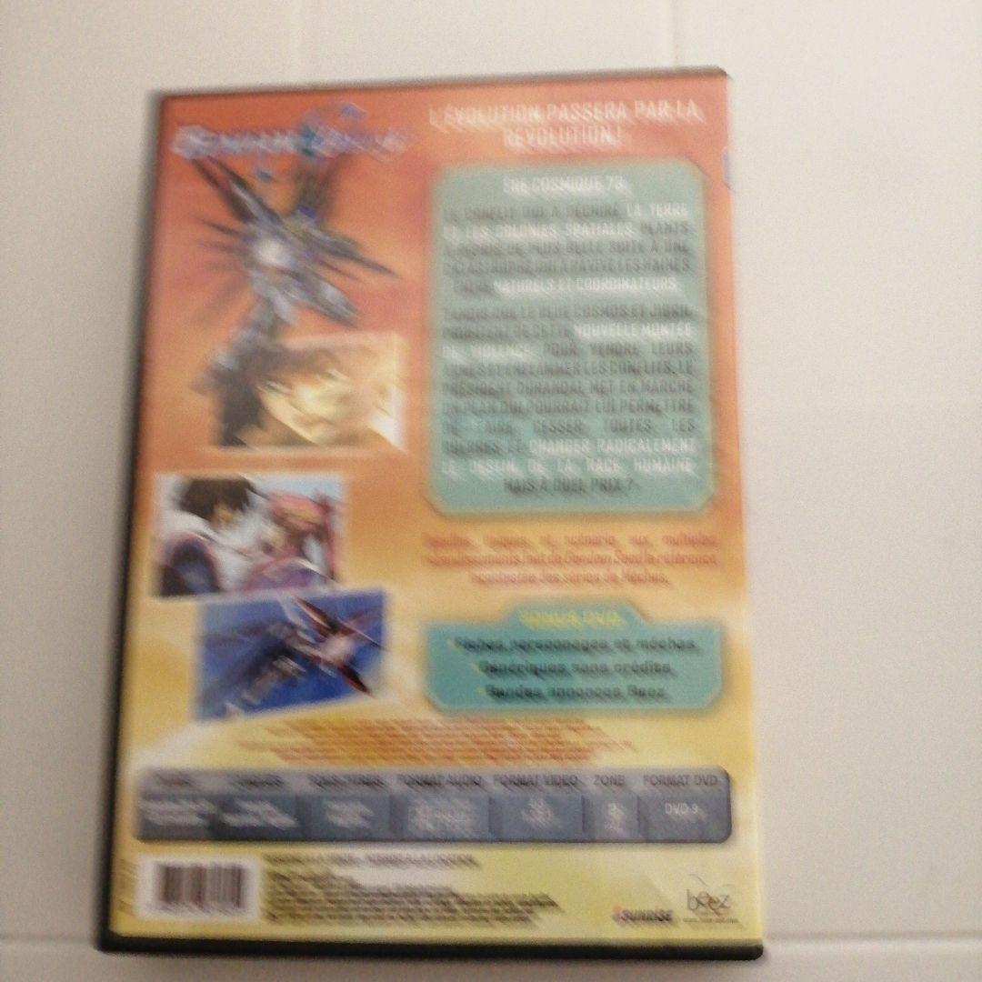 海外版機動戦士ガンダムSEED 、SEED DESTINY完全版 DVD他6作品