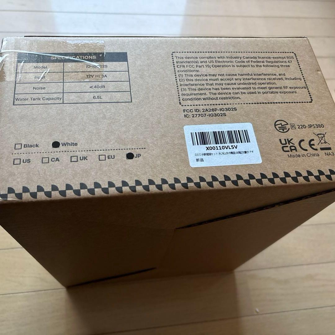 iDOO 水耕栽培セットID-IG302Sスマホ連動12株野菜栽培可能ホワイト