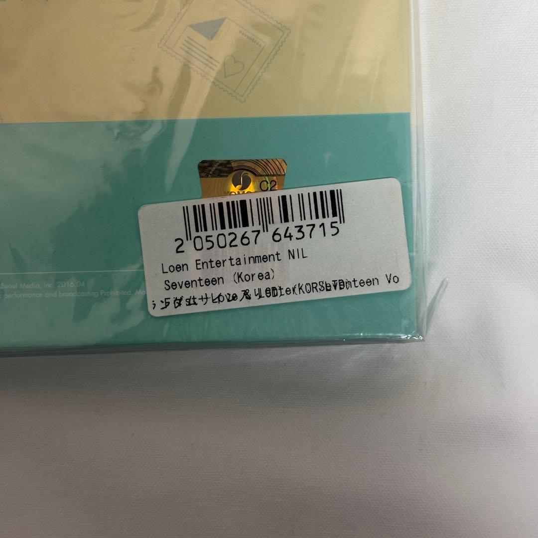 SEVENTEEN love&letter ジョンハン直筆サイン入りCD