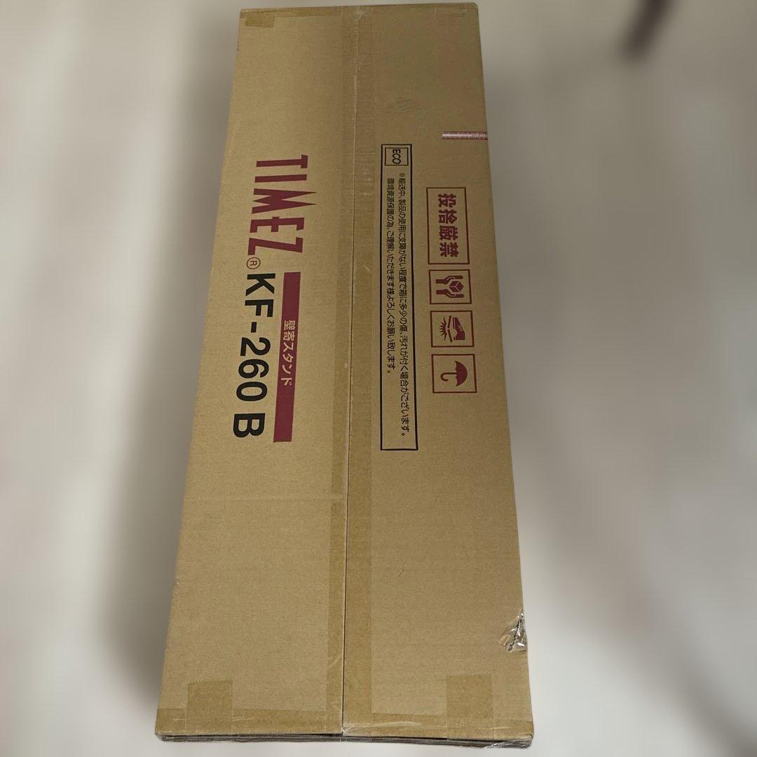 TIMEZ KF-260 B 壁寄せスタンド