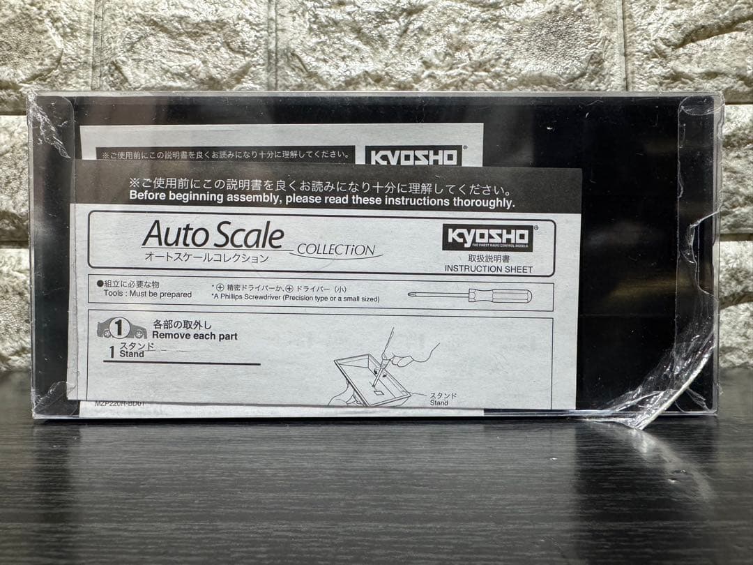 京商 ミニッツ エンツォ フェラーリ GT コンセプト レッド