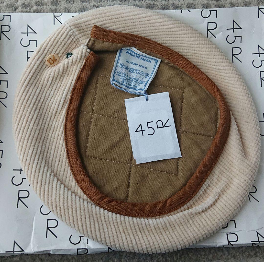 45R セルビッチコーデュロイのベレー帽
