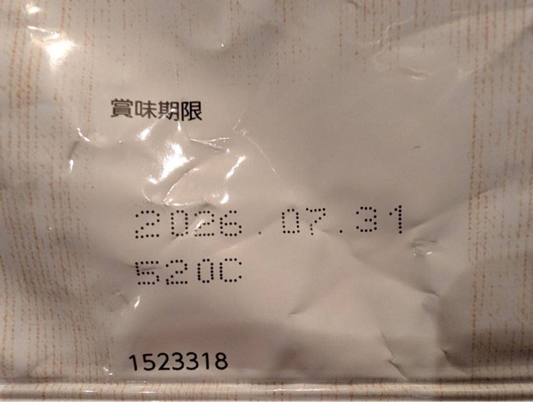 Supremo 子犬用ドッグフード 6kg