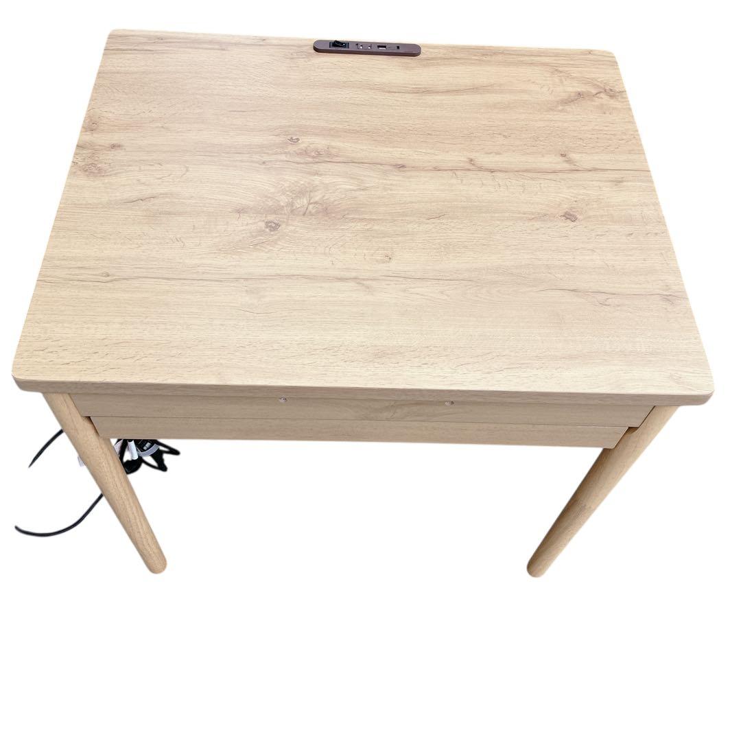 NITORI ニトリ デスクこたつ NV22 8065 USBポート付き