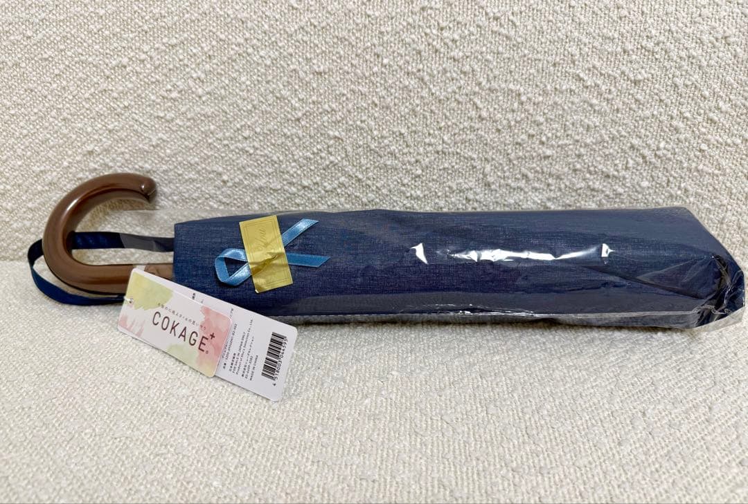 【ワンタッチ開】COKAGE+ 木手元55cmジャンプ折 デニムブルー（限定色）