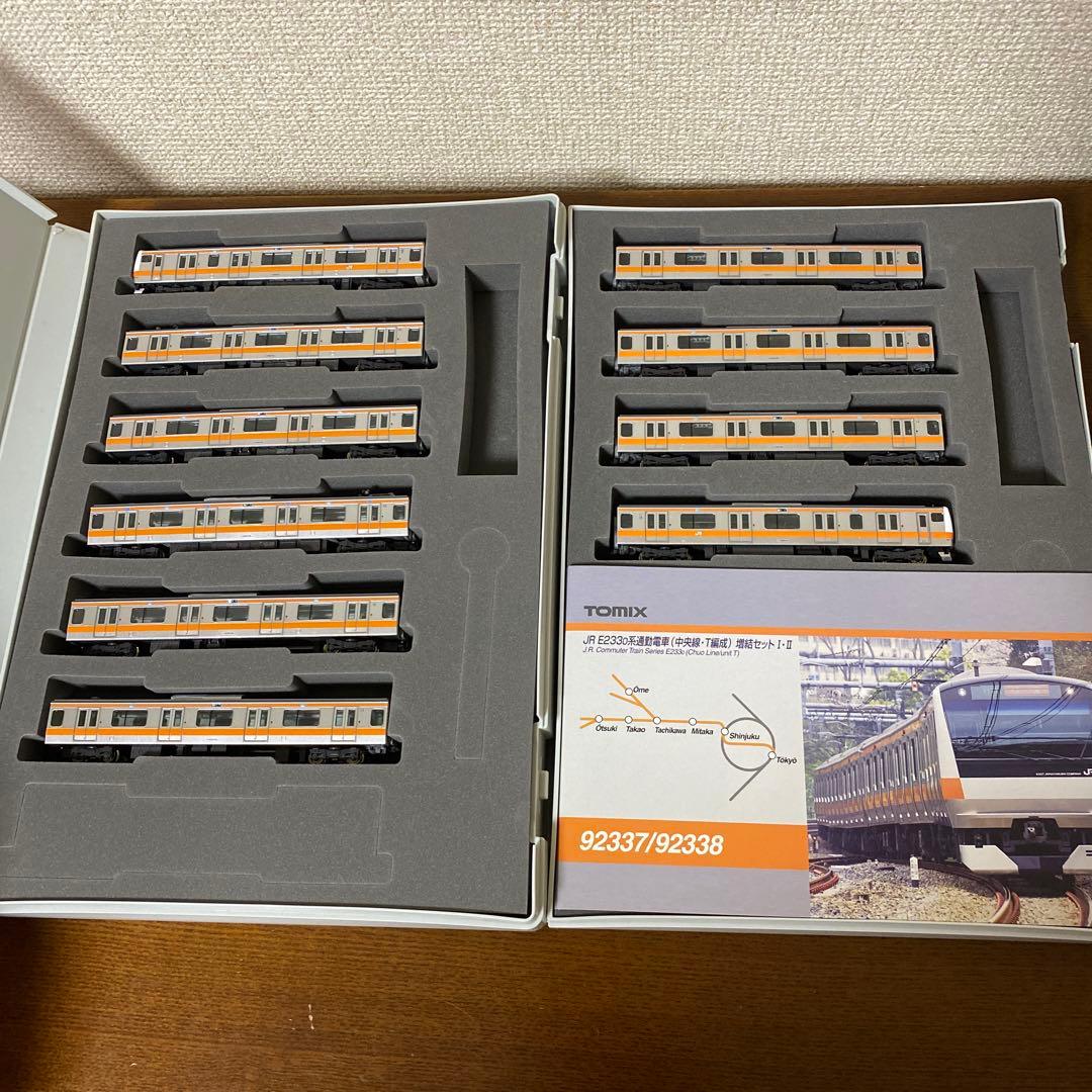 TOMIX E233系0番台T編成中央線