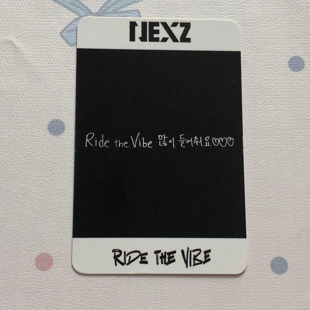 Stray kids KARMA JYP 特典 Japan スキズ トレカ 8枚