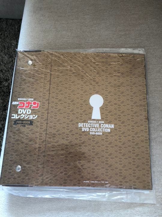 ⭐️希少⭐️名探偵コナン　DVDコレクション