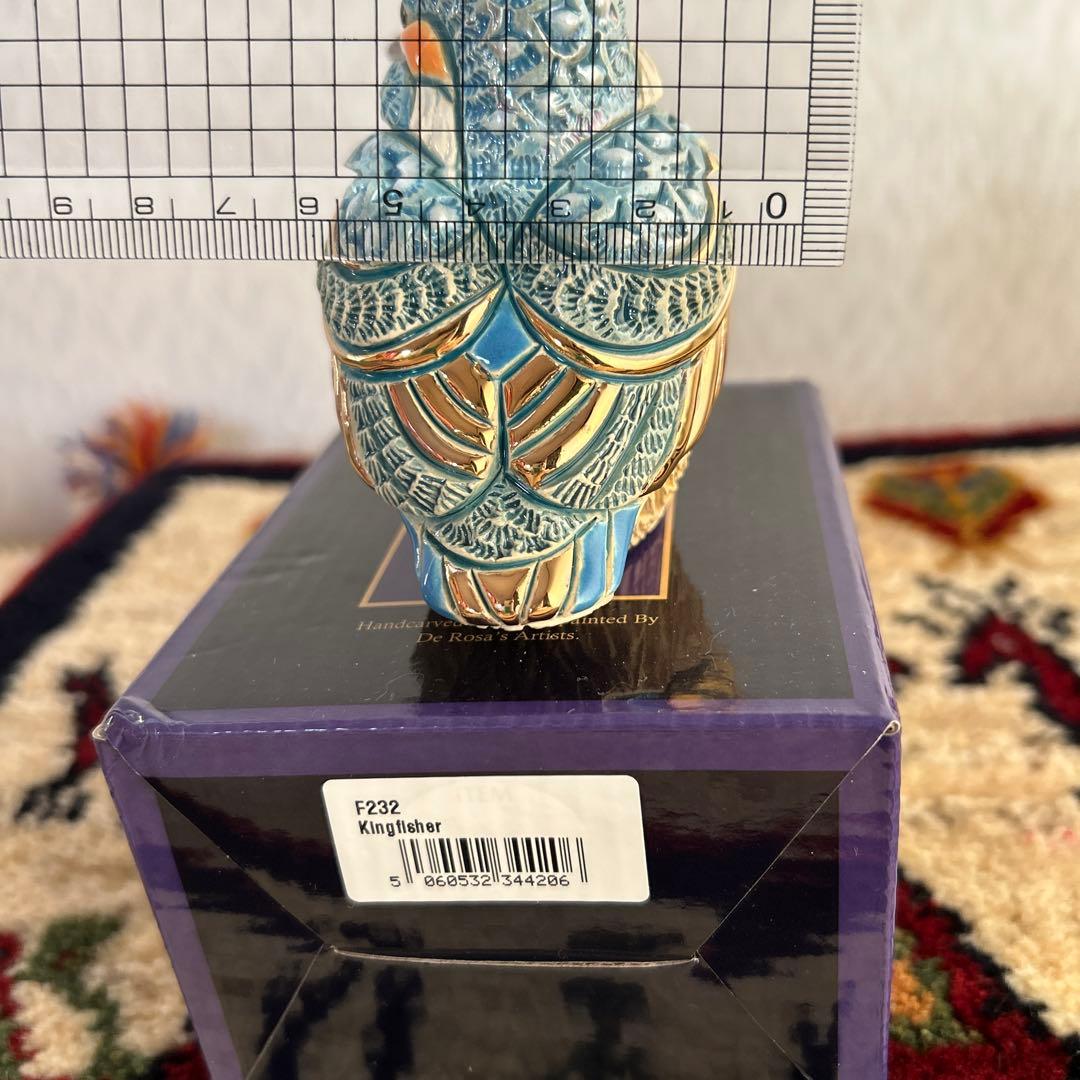 リンコナダ　カワセミ