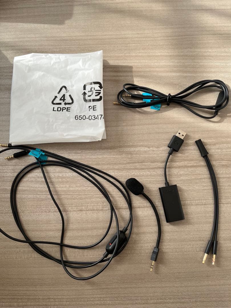 Logicool PRO X ゲーミングヘッドセット