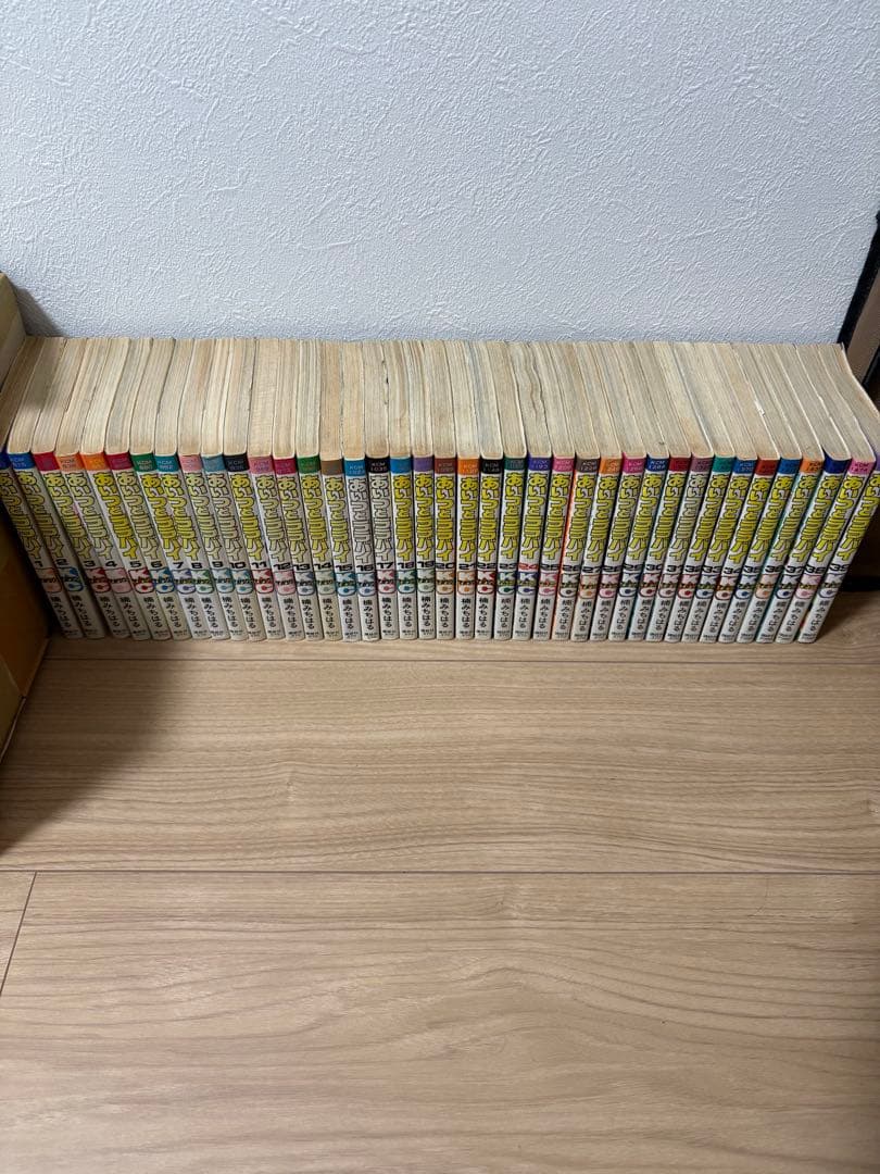 あいつとララバイ　全巻　39巻　セット