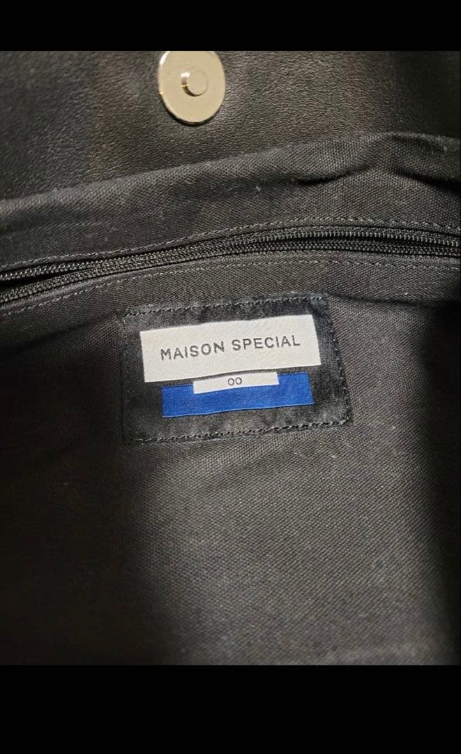 MAISON SPECIAL レザーショルダーバッグ