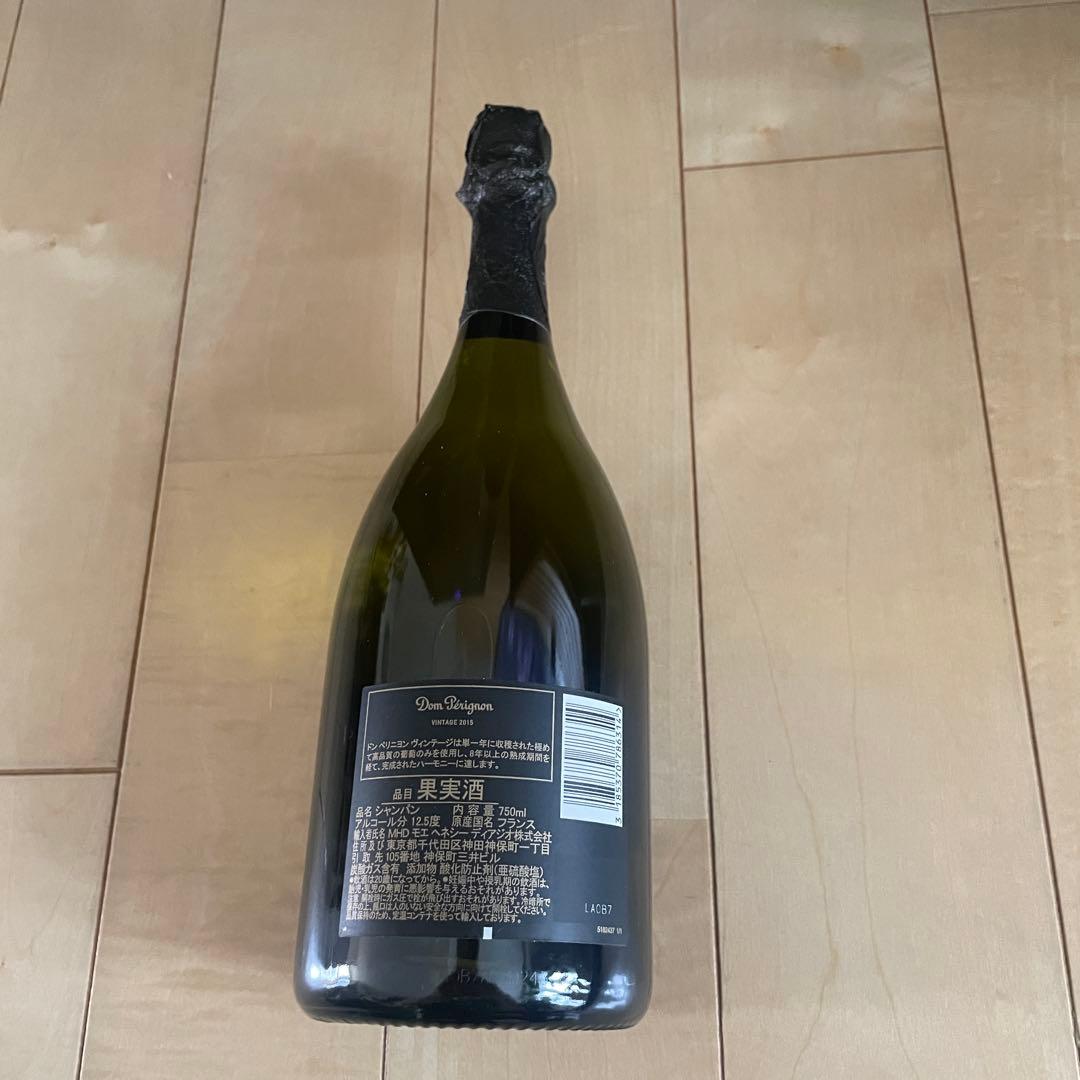 未開封✳︎Dom Perignon シャンパン 2015年ヴィンテージ