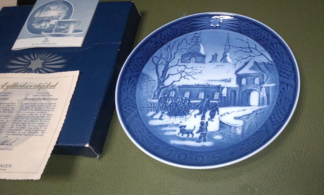 新品　ロイヤルコペンハーゲン　1995年度　クリスマス　イヤープレート　限定品