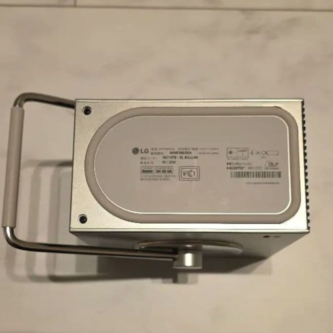 LGエレクトロニクス CineBeamQ