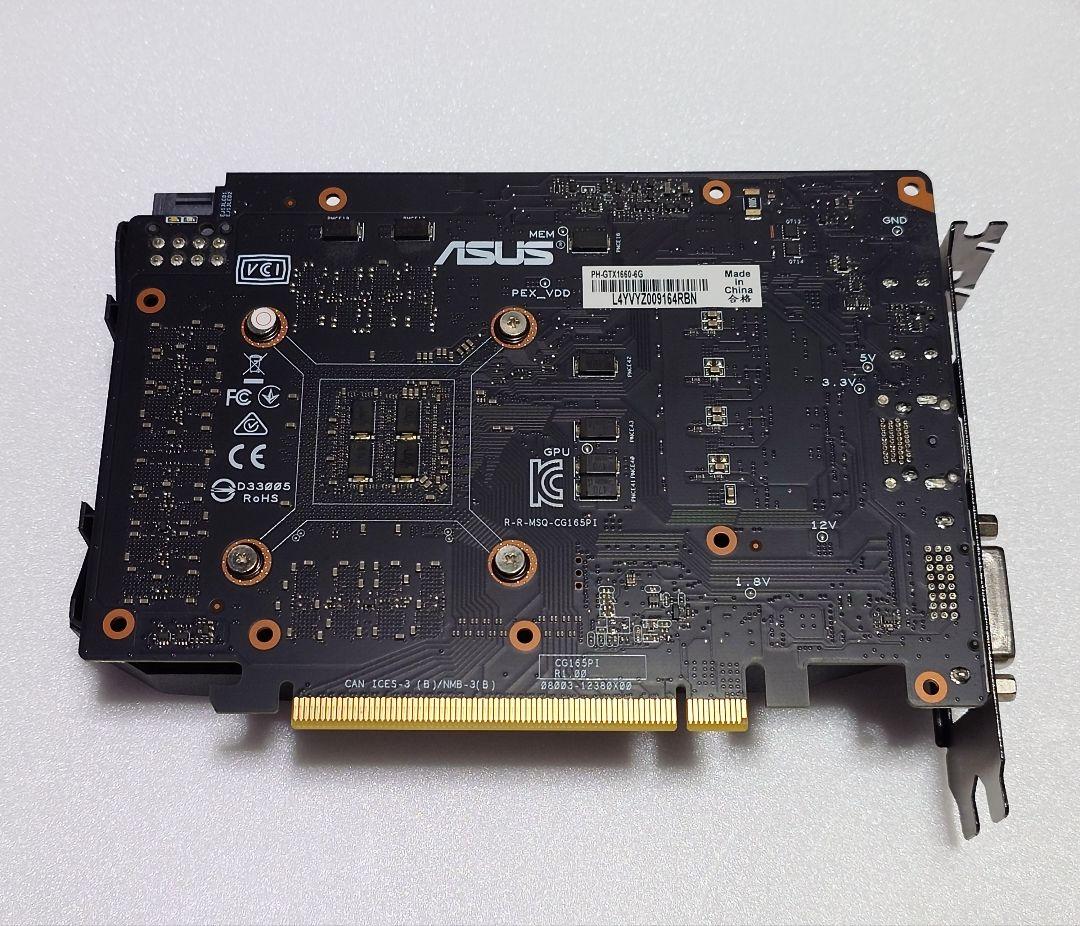 ASUS GTX1660 6GB【動作確認済】