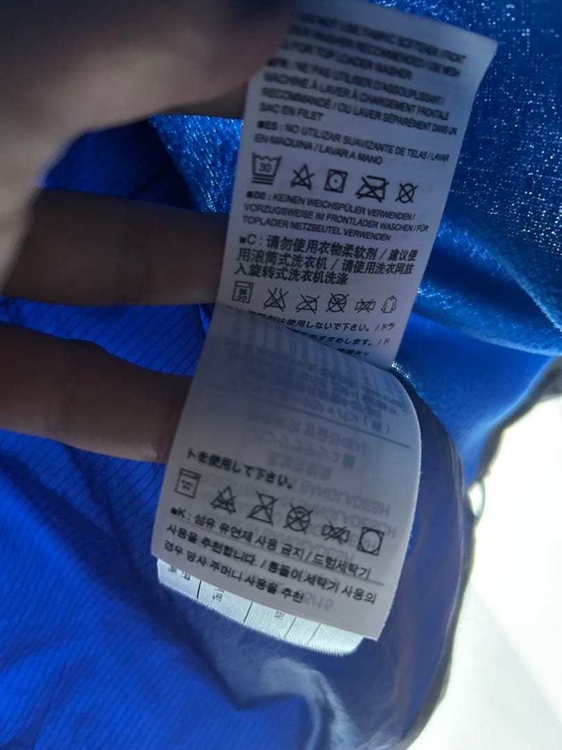 ARC'TERYX ATOM フード付きナイロンジャケット