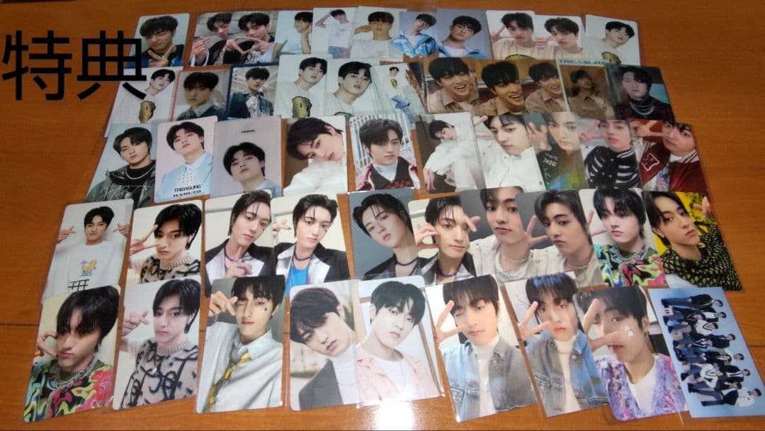 treasure ハルト トレカ 公式グッズ まとめ売り