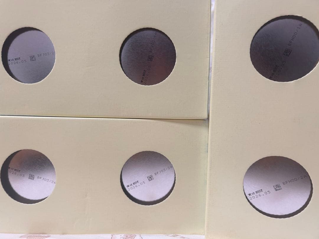 明治　ほほえみ　粉ミルク800g 2缶パック