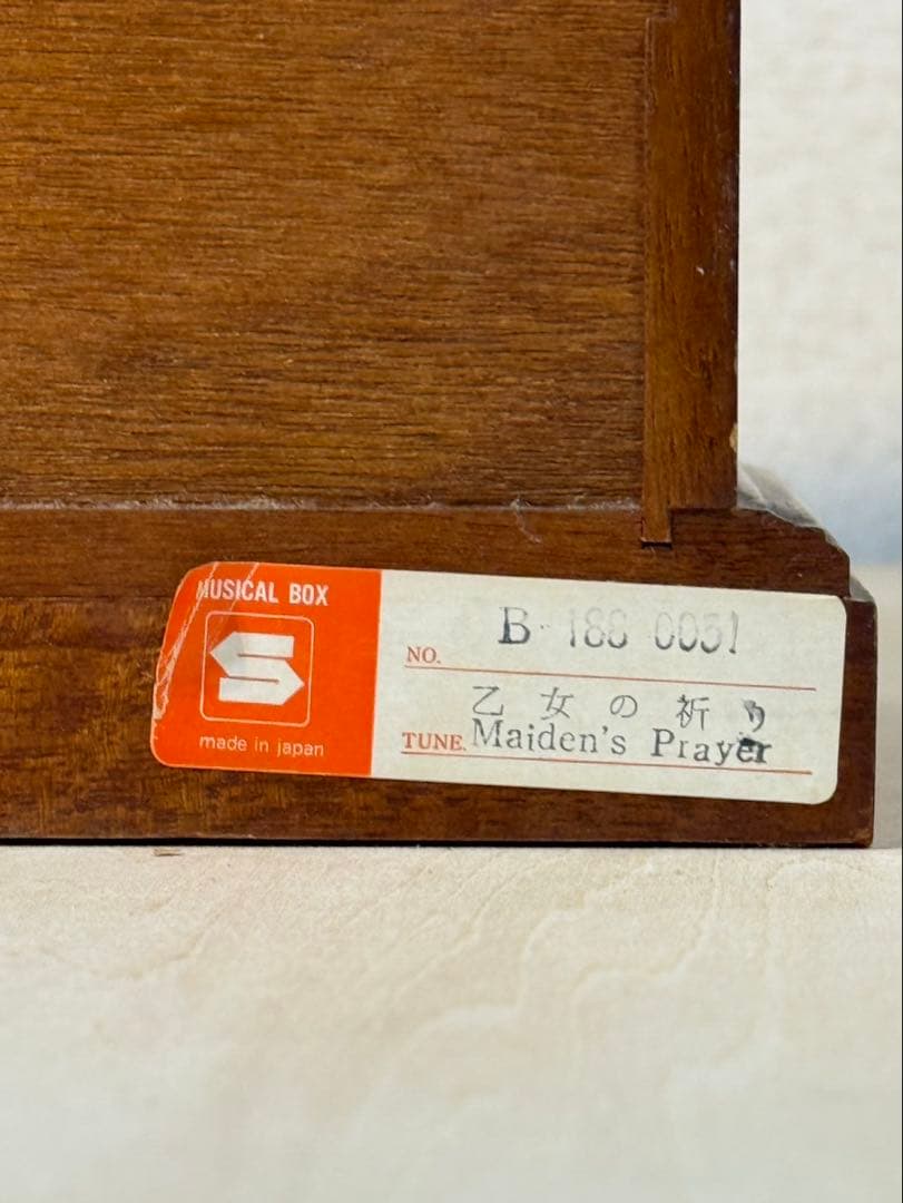 オルゴール付き　小物入れ　アクセサリーボックス
