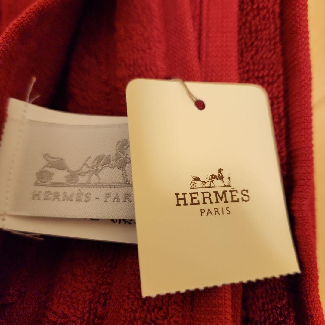 HERMES 箱入り タオルセット