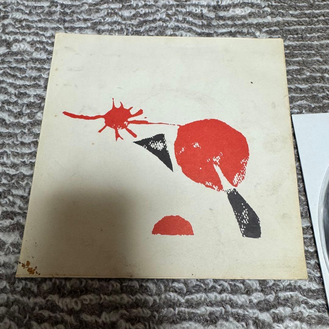 EP 7inch 細野晴臣 奥山有子他 夏の日の海が 細野学生時代の自主盤！