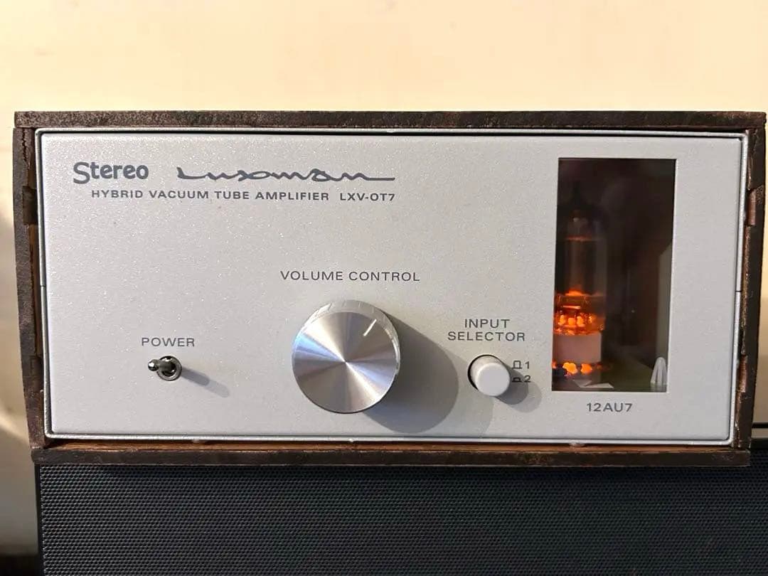 Luxman ハイブリッド真空管アンプ LXV-OT7