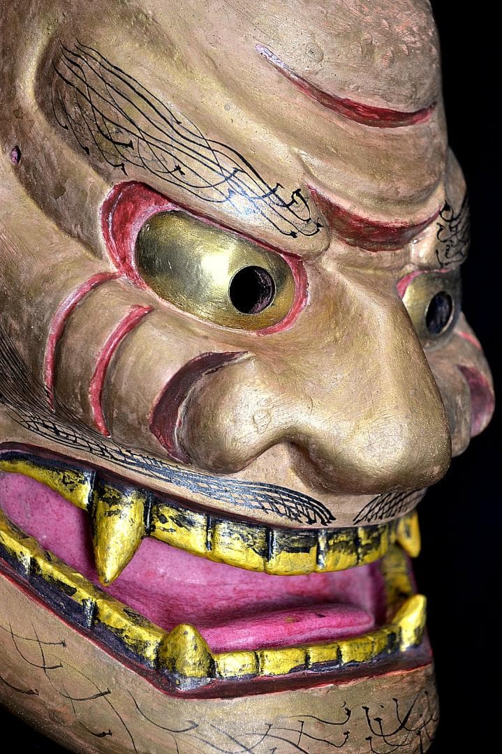 能面　しかみ面