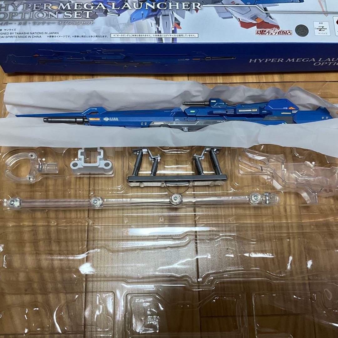 L BUILD ゼータガンダム ハイパーメガランチャー オプションセット