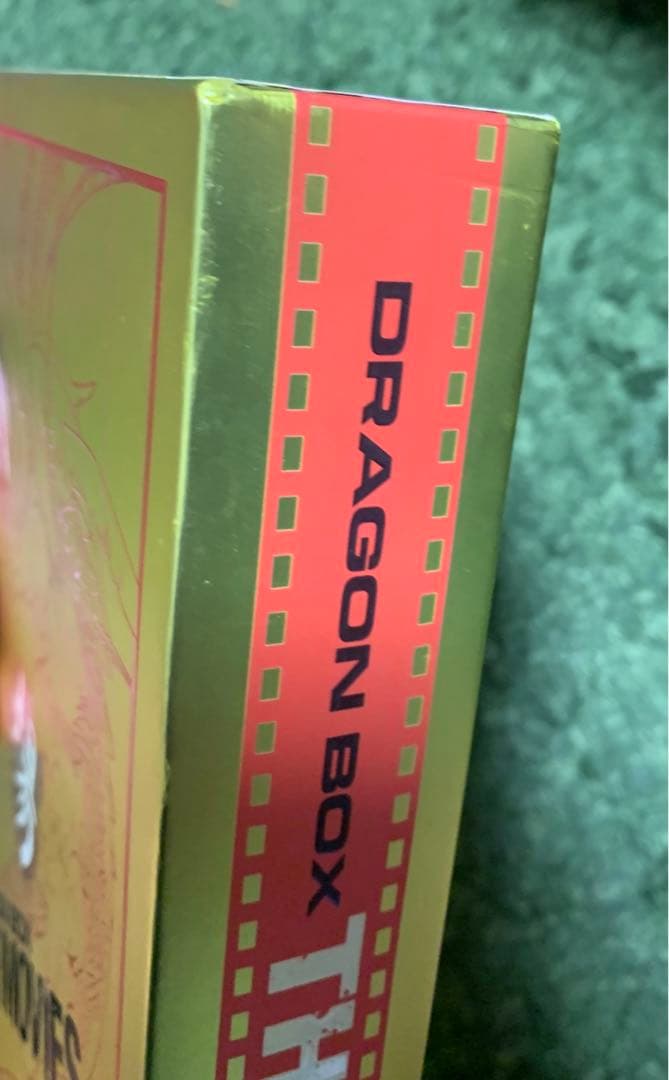 ドラゴンボール　劇場版DVD BOX