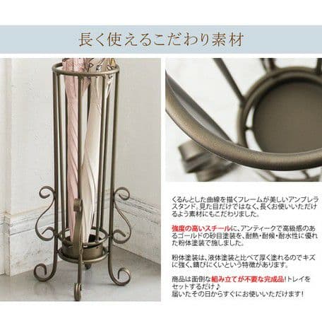 要問い合せ♥️ゴールドで玄関風水up♥️傘立て　アンブレラスタンド　傘　収納