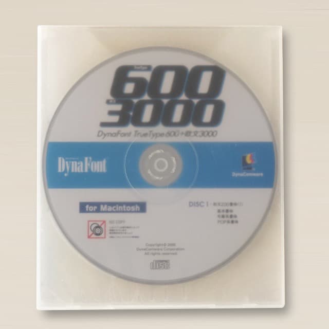 未使用DynaFont Truetype 600 + 欧文 3000[Mac版]