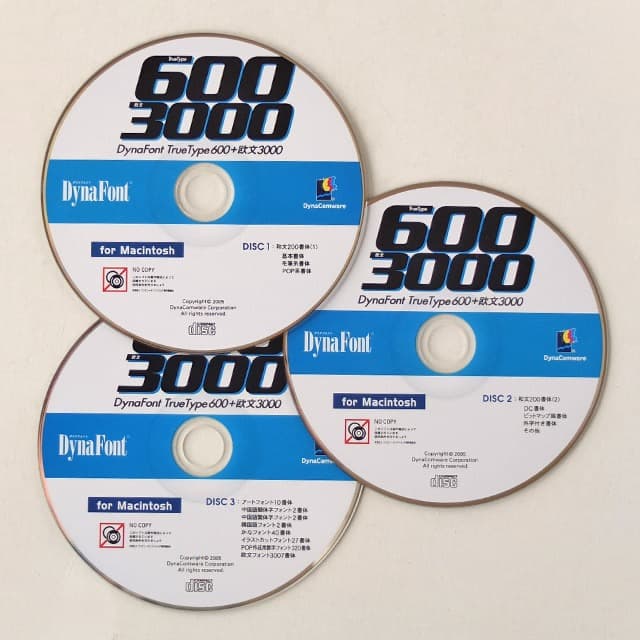 未使用DynaFont Truetype 600 + 欧文 3000[Mac版]