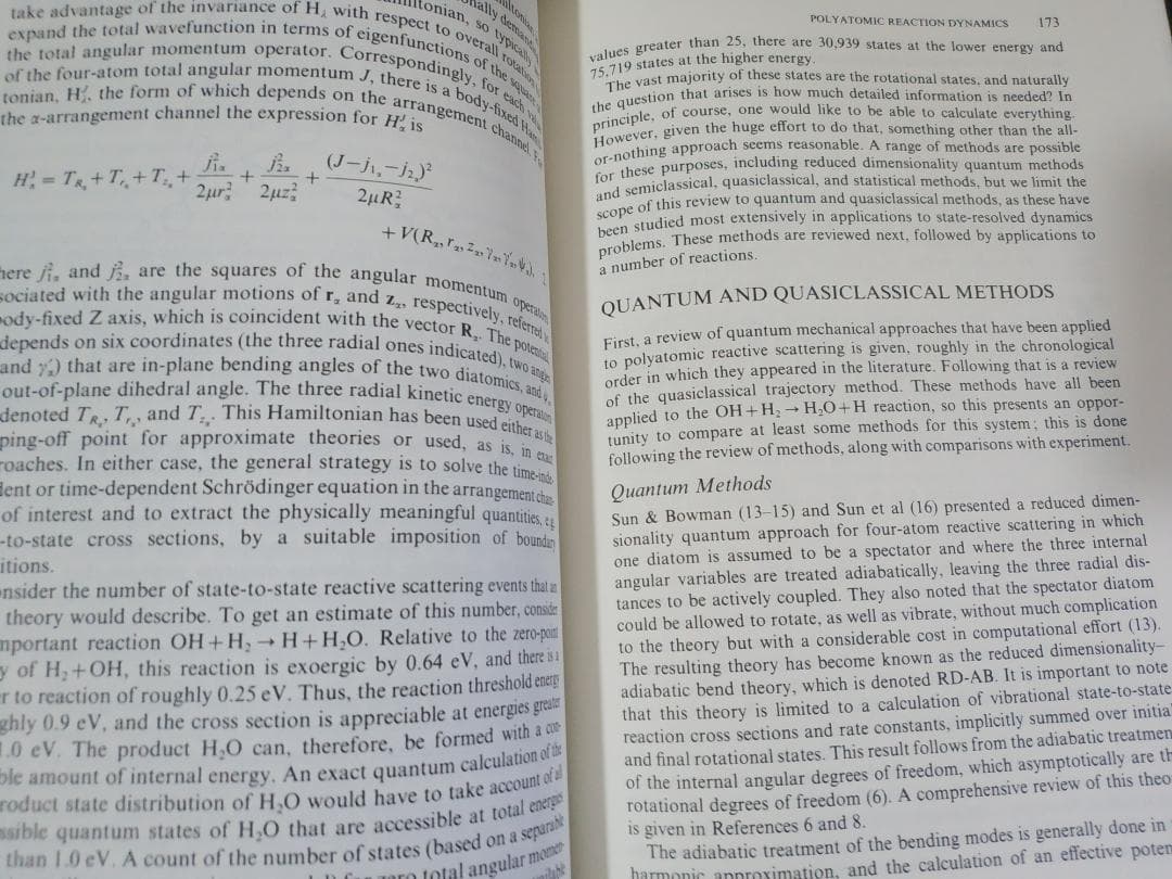 ANNU REV PHYS CHEM v46 1995 物理化学年次学術雑誌