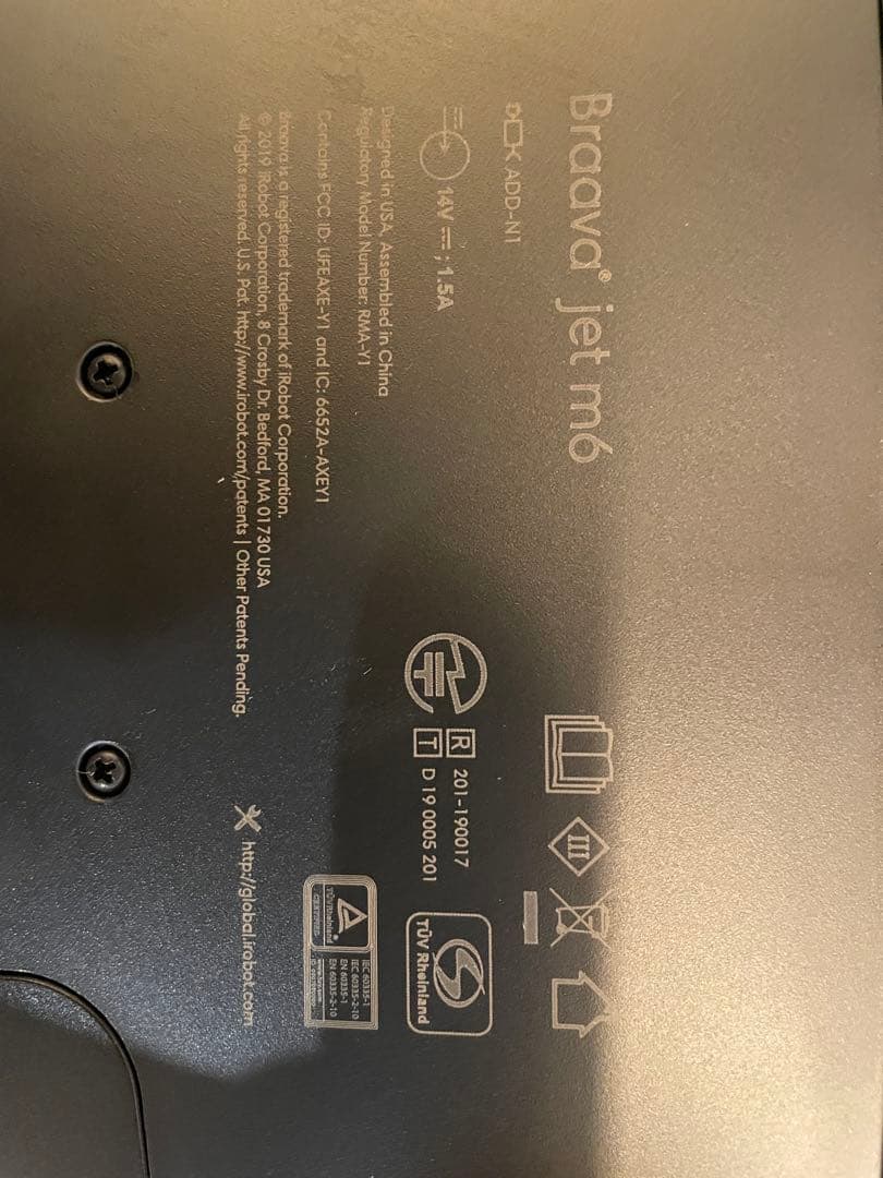 iRobot Brava ブラーバ jet m6 床拭き ロボット掃除機