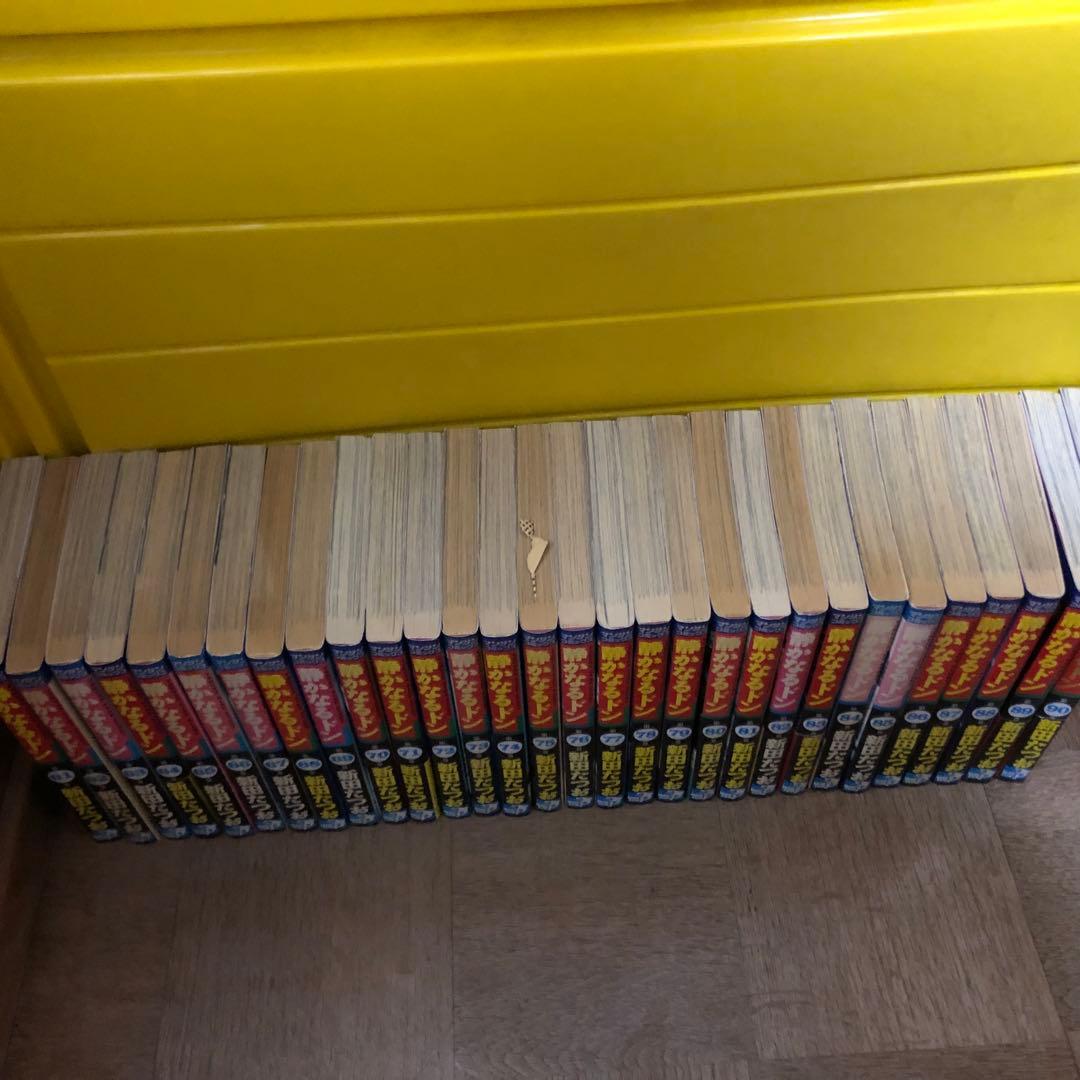 静かなるドン　全巻セット　新田たつお