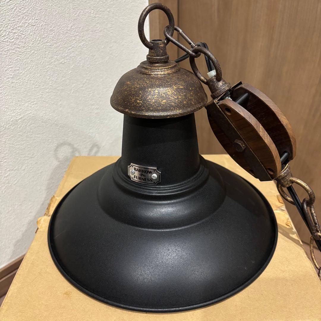 ペンダントライト Burg [ブルク] INTERFORM INC. ブラック