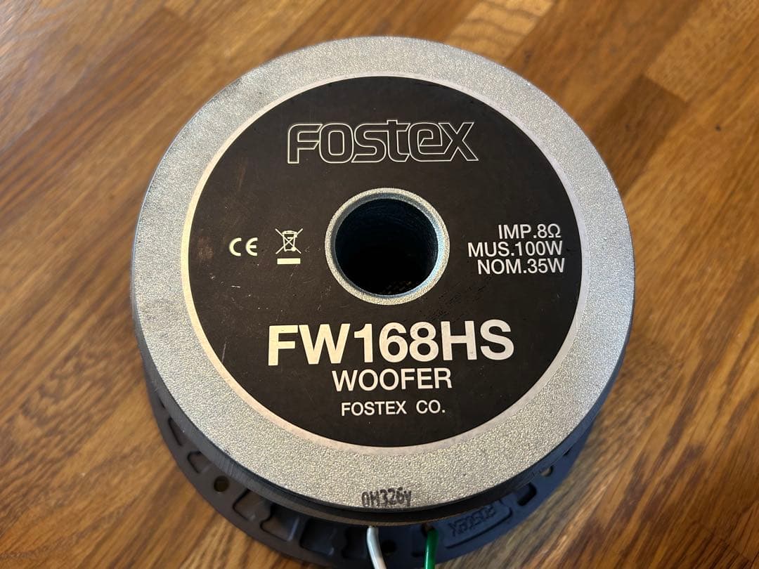Fostex FW168HS【ペア】