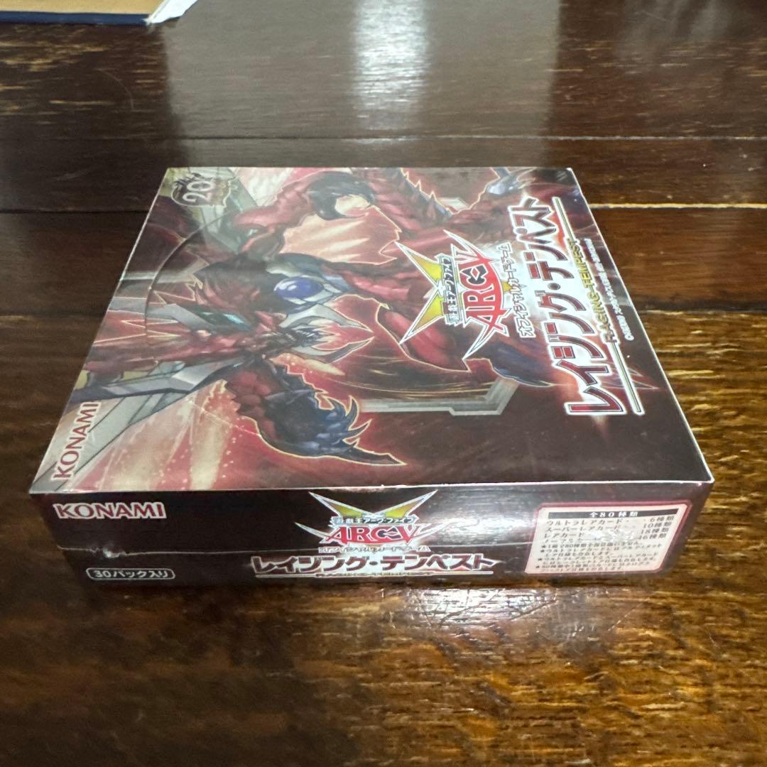 新品未開封　初版　絶版　レイジングテンペストシュリンク付き1 BOX