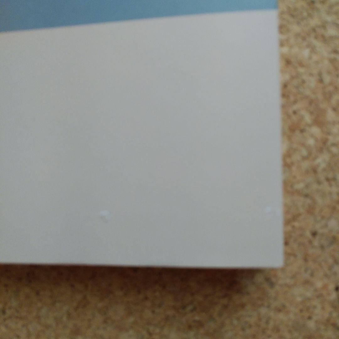 玉川百科 こども博物誌　全12巻セット