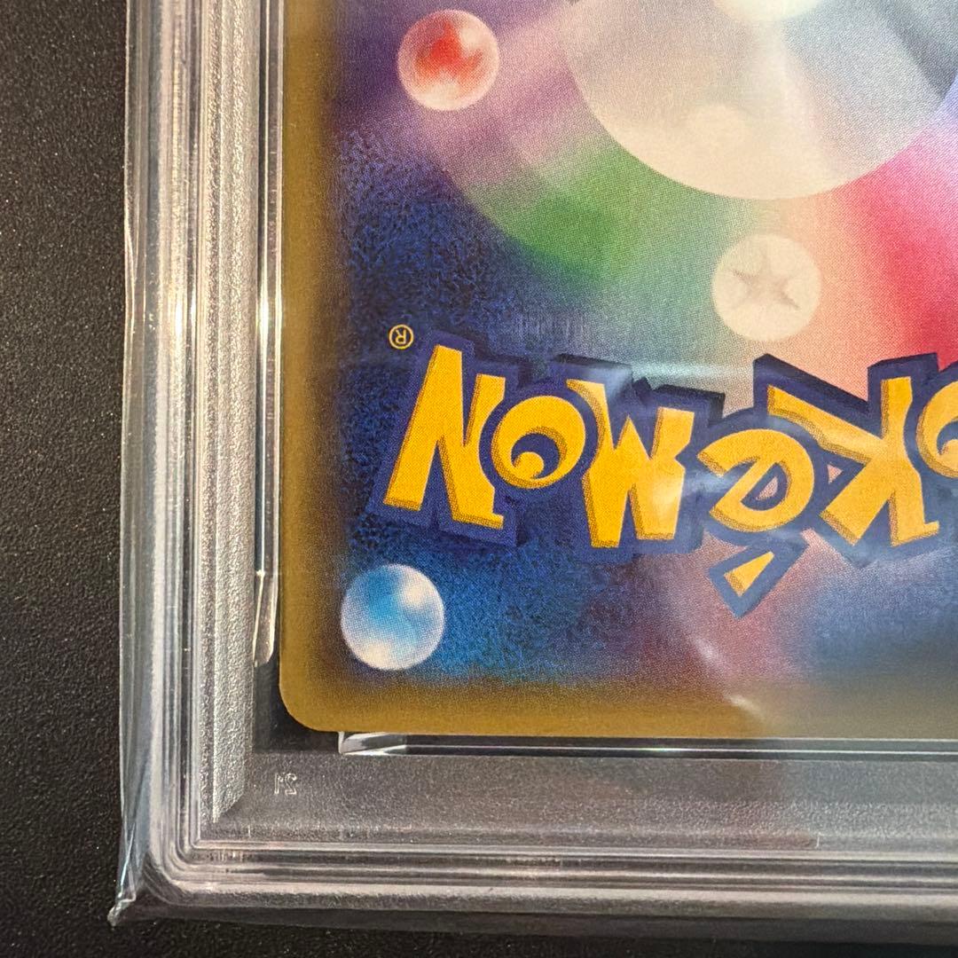 【PSA10】ゲッコウガ：ファミリーマート PROMO XYシリーズ