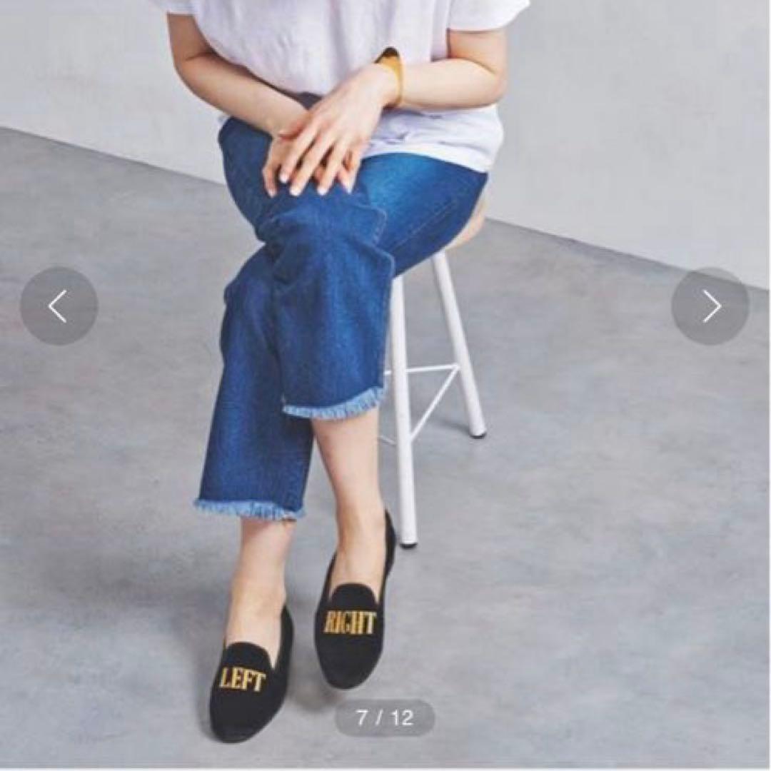 美品STUBBS & WOOTTON RIGHT LEFT